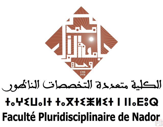  | Faculté Polydisciplinaire de Nador (FP Nador) - Avis de Préinscription aux Masters 2023-2024