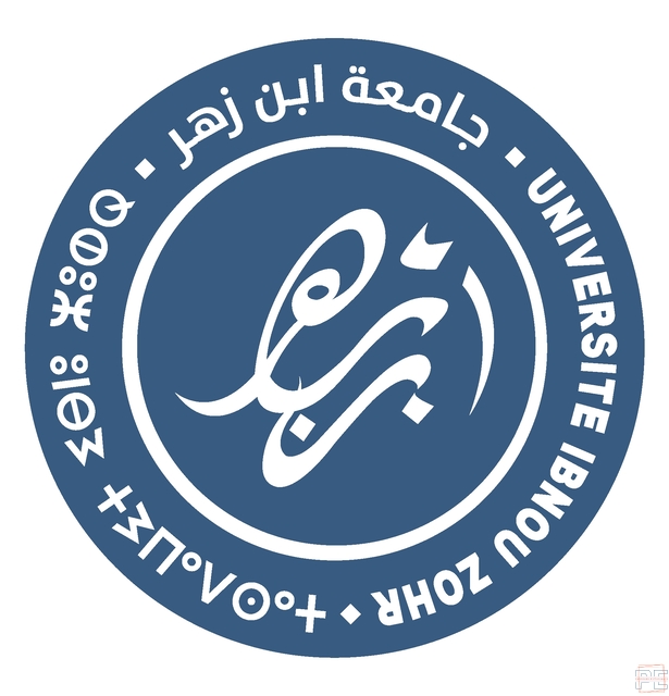  | CALENDRIER D'INSCRIPTION ET DE RÉINSCRIPTION AU CYCLE DOCTORAL - 2024/2025