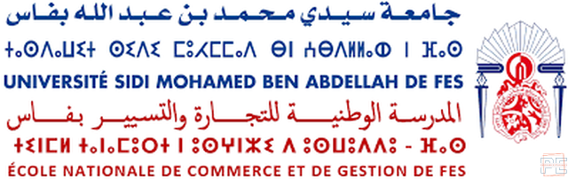  | Concours d’accès au Semestre 7 et Semestre 5 de l’ENCG de Fès 