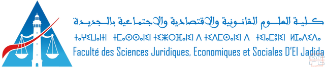  | ماستر« الإدارة الرقمية للتنمية  وهندسة أنساق الحكامة المالية والضريبية »