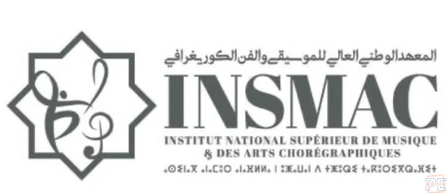  | Concours d’admission pour le cycle de la licence