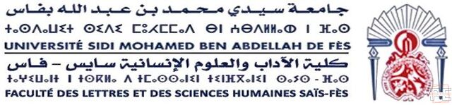  | إعلان عن فتح باب الترشيح لمسلك الماستر للموسم الجامعي 2024/2023 