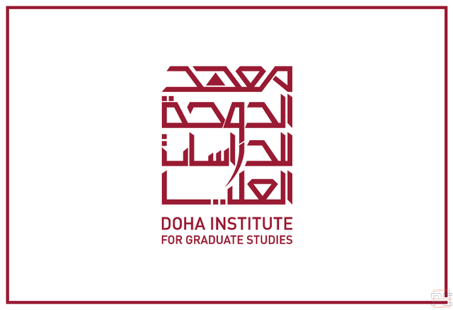  | Bourses d'Études Supérieures au Qatar 2026