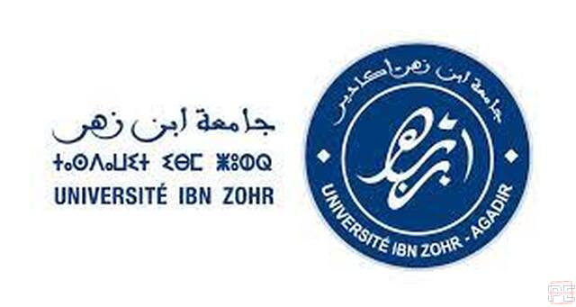  | البرمجة الزمنية للتسجيل - الموسم الجامعي 2024/2023 