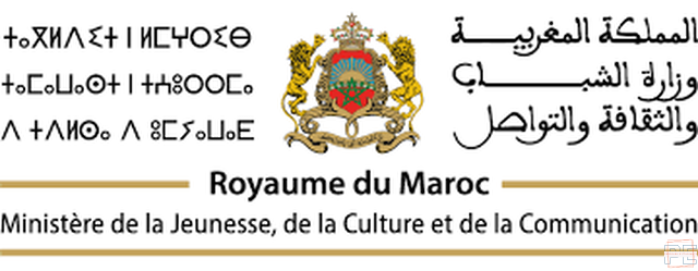  | APPEL A CANDIDATURE Pour l’Inscription au Doctorat en « Sciences de l’Archéologie et du Patrimoine » 2024-2025