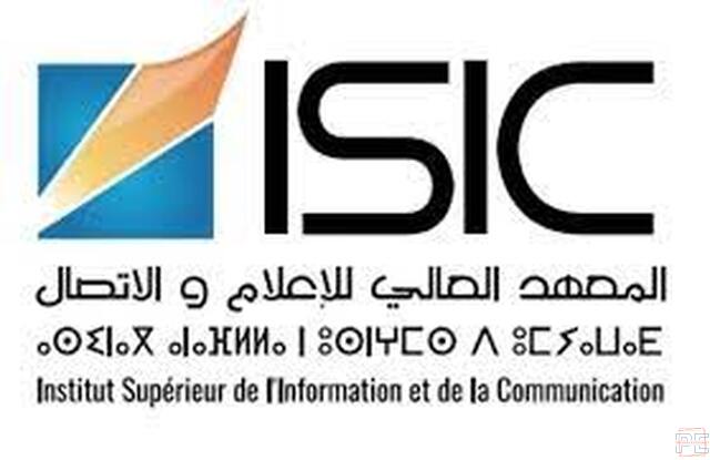  |  licence fondamentale en Information et Communication (ISIC)