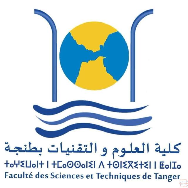  |  CONCOURS D’ACCÈS AU CYCLE MASTER 2024-2025