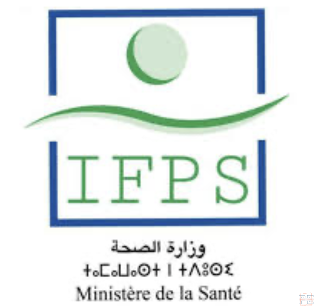 Formation de technicien en santé (infirmiers)