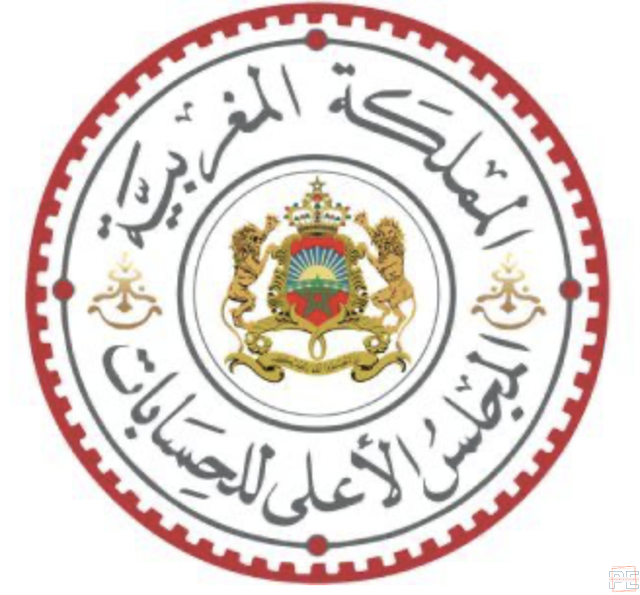  | Concours national pour le recrutement de 43 attachés judiciaires