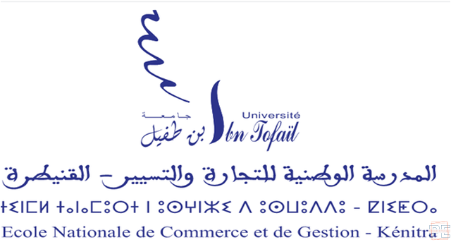  | Master et Master spécialisé 2023/2024