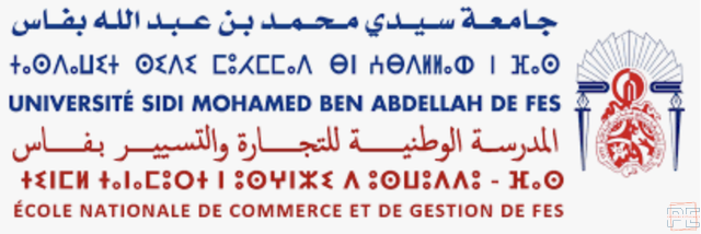 2ème Édition du Congrès International sur l’Entrepreneuriat et les Écosystèmes d’Innovation en Afrique (CIEEIA 2026) 