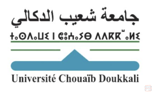 Appel à candidature pour 3 thèses de doctorat en informatique