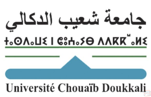  Colloque international : Réinvention et valorisation du patrimoine matériel et immatériel