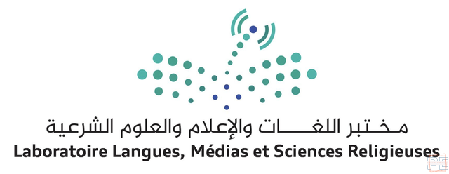 Appel à contributions pour l'ouvrage collectif 