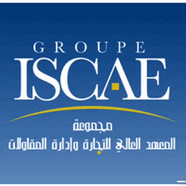 Colloque de la 15ᵉ Promotion de l’Executive MBA