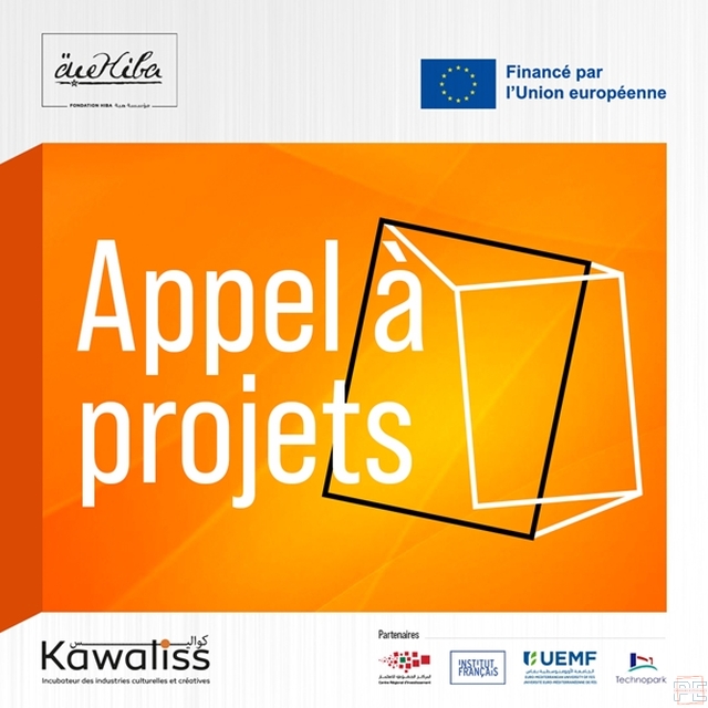Image colloque