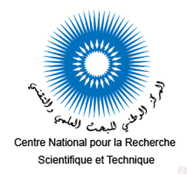 Appel à Communications – Journée d'Étude : Branding Dakhla