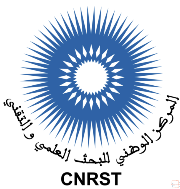  Appel à projets CNRST/CSIC (Espagne)