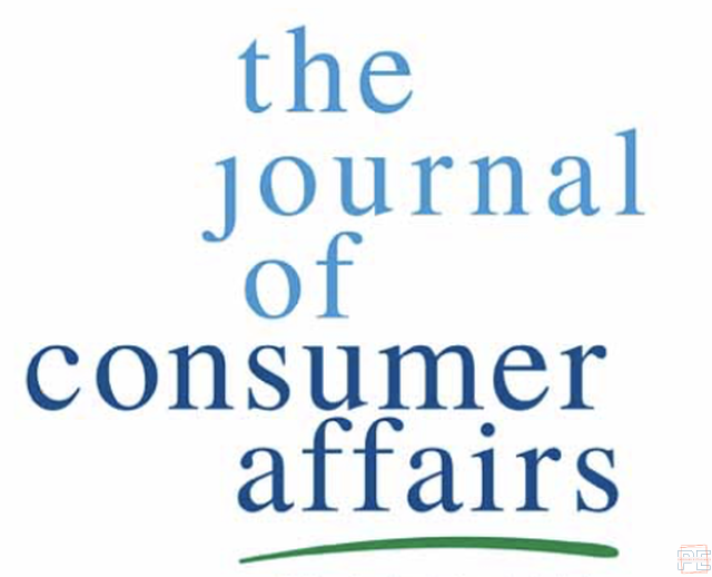  Appel à articles pour le numéro spécial sur 