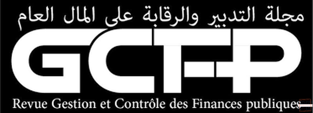 Appel à contribution pour le quatrième numéro de la Revue Gestion et Contrôle des Finances Publiques (GCFP)