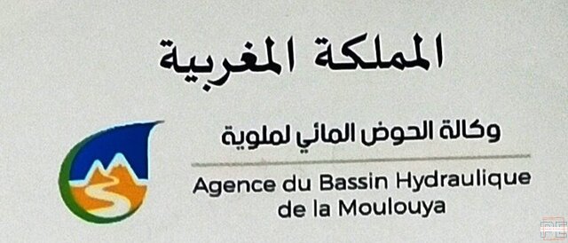  | Emploi régulier(1poste)