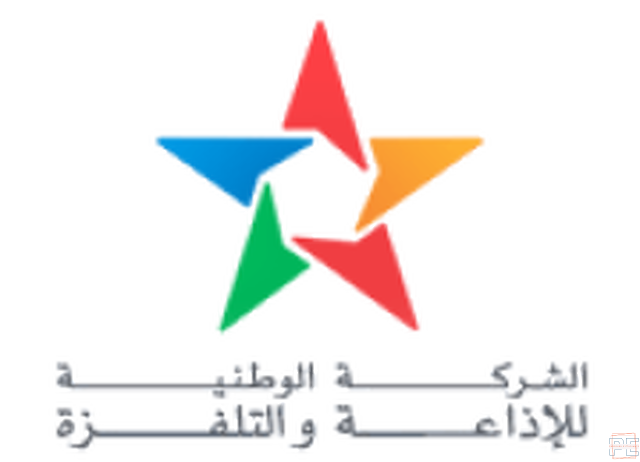  | Ingénieur Systèmes Numériques Broadcast (7Postes)