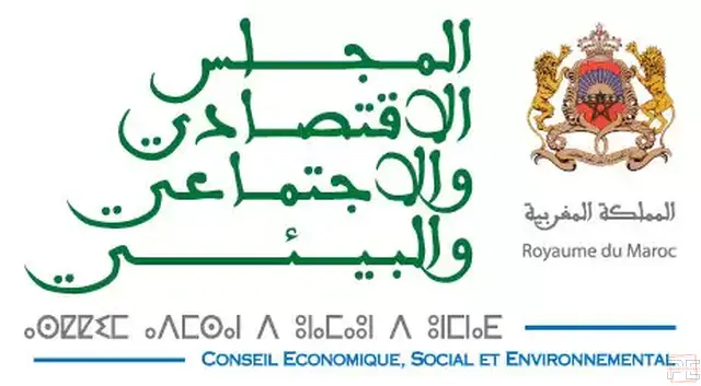  | Poste d'expert senior «Environnementaliste»