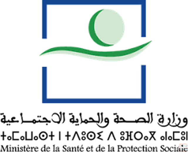  | Médecins premier grade ~ Echelle 11 (30 postes)