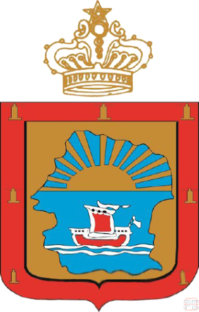  | Technicien de 4ème grade - echelle 8