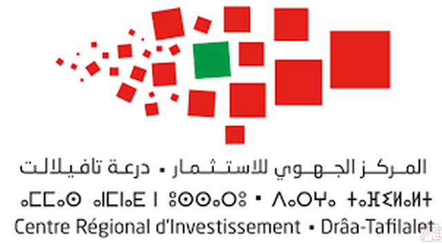  | CADRE CONTRIBUTION A LA PLANIFICATION STRATEGIQUE REGIONALE