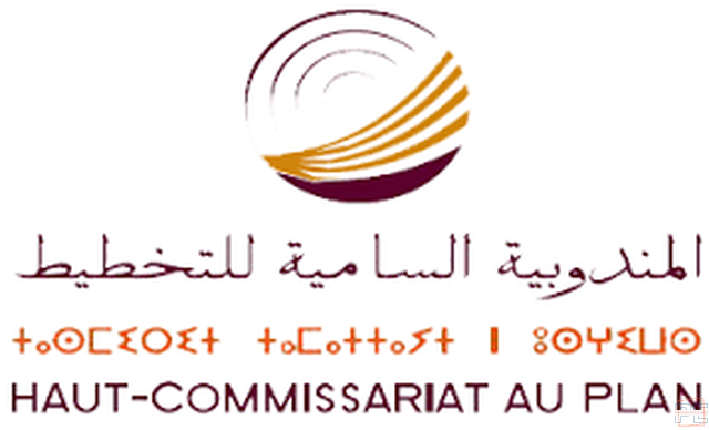  | Administrateur 2ème grade ~ Echelle 11 (16 postes)