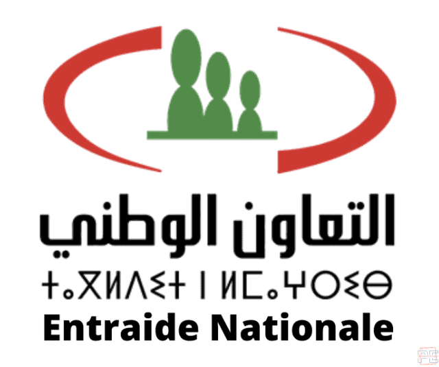 Image offre