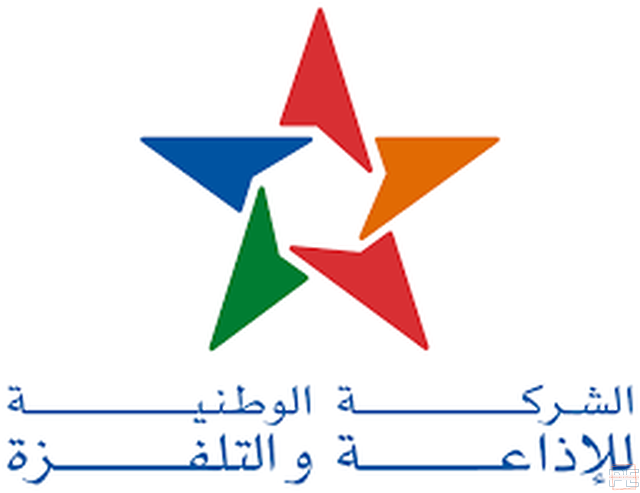  | Agent de Logistique