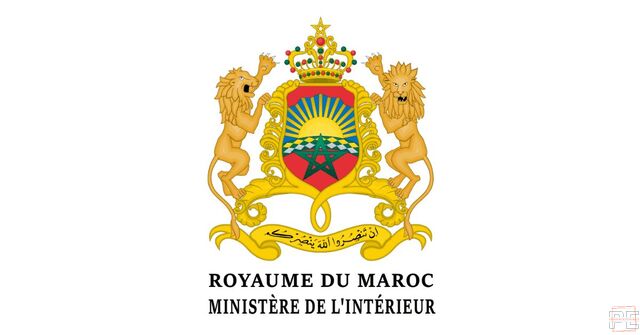  | Stagiaires de l'Institut Royal de l'Administration Territoriale