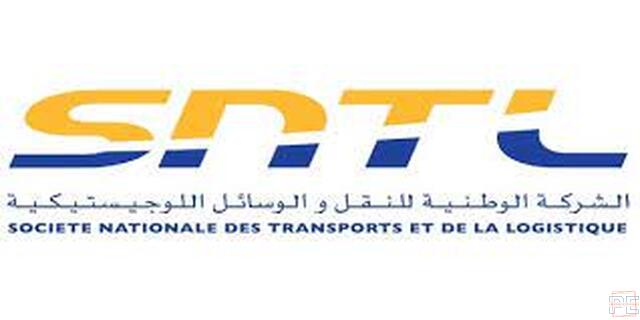  | Cadre Auditeur
