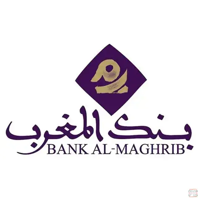  2 Contrôleurs sur Place (H/F) :  Bank Al-Maghrib