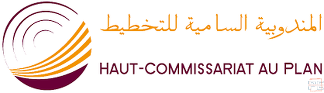  | Maître de conférences grade A - echelle 11 (2Postes)