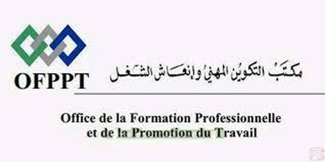 | Formateur en BI et Data Analysis (RH 483/2023)