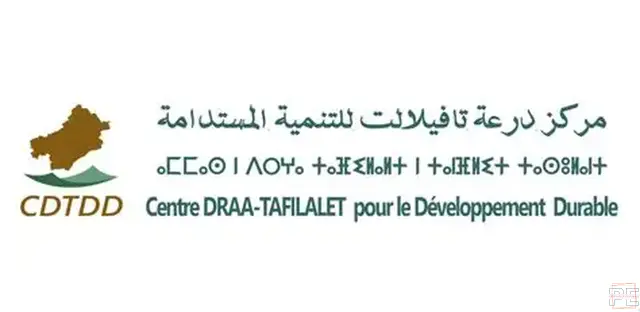  | Formateur.rice en Entrepreneuriat