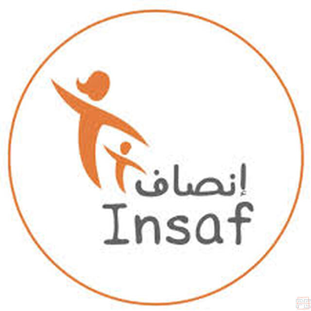  |  formateur/Accompagnateur en  Entrepreneuriat 