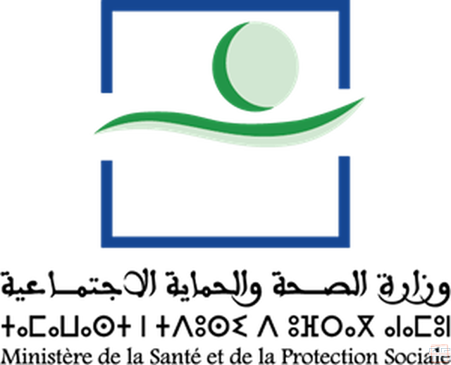  | Médecins premier grade - echelle 11 (24 postes)