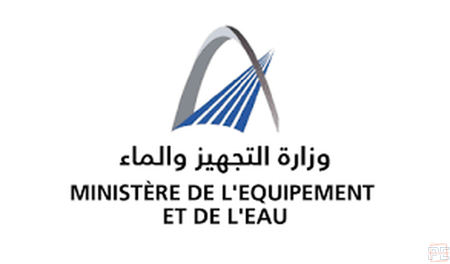 Administrateur 3&egrave;me grade - echelle 10 (16Postes) : Minist&egrave;re de l&rsquo;Equipement et de l&rsquo;Eau