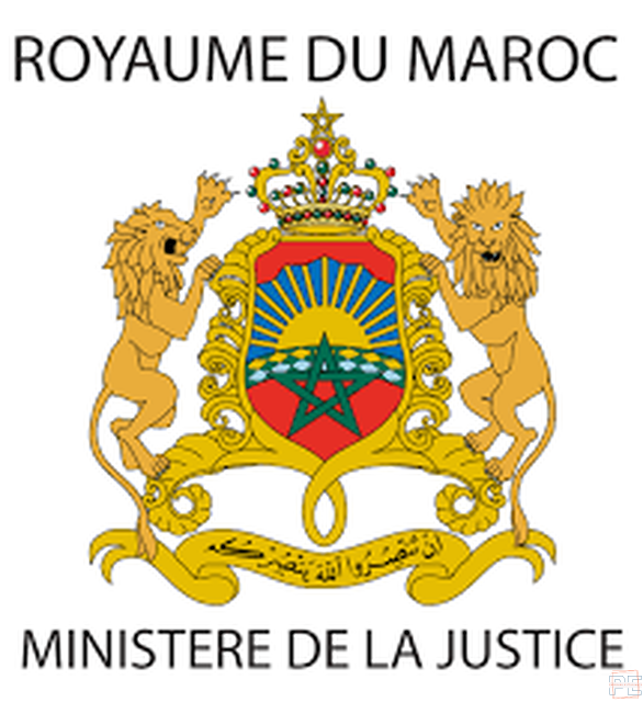  | Rédacteur Judiciaire 3ème grade ~ Echelle 9