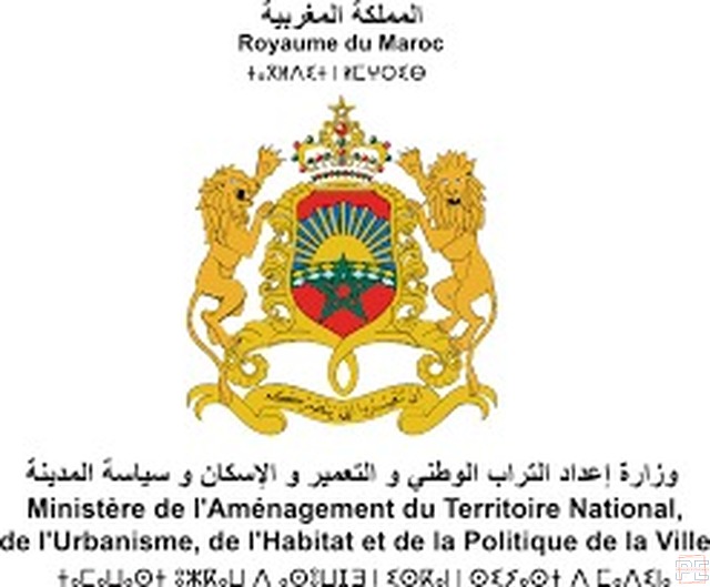  | Gestion des politiques publiques