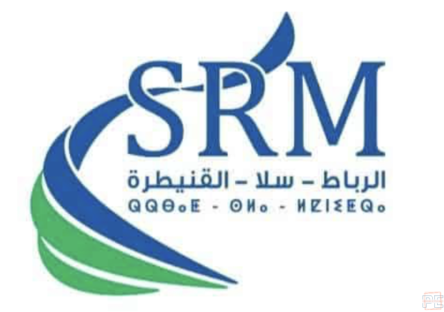  |  Responsable en Comptabilité