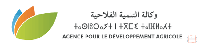 | Technicien de 3ème grade ~ Echelle 9 ( 3 Postes)