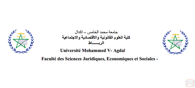  | Maîtres de Conférences(7postes)