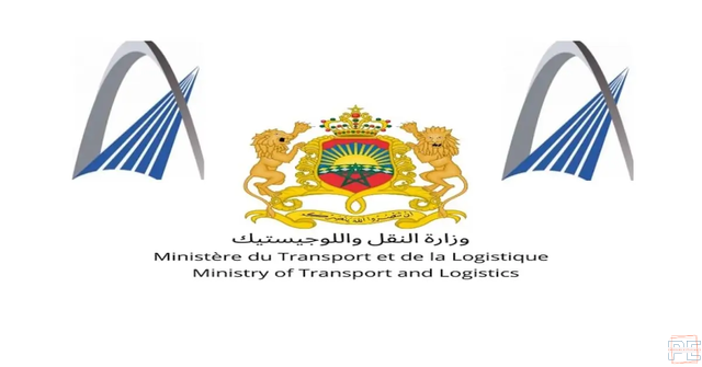  | Maître de conférences grade A - echelle 11