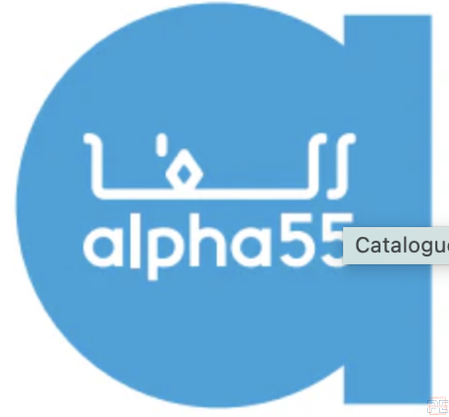  | General Manager Opérationnel (GMO)