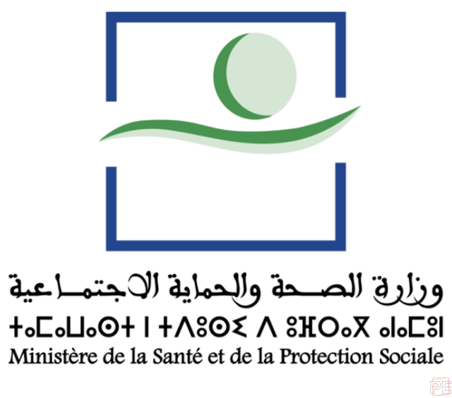  | Chirurgien Dentiste Premier Grade - Échelle 11